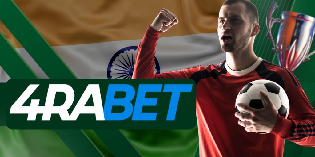 "4Rabet" is a popular and reliable bookmaker in India