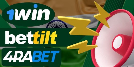 Reliable and Famous bookmakers in India