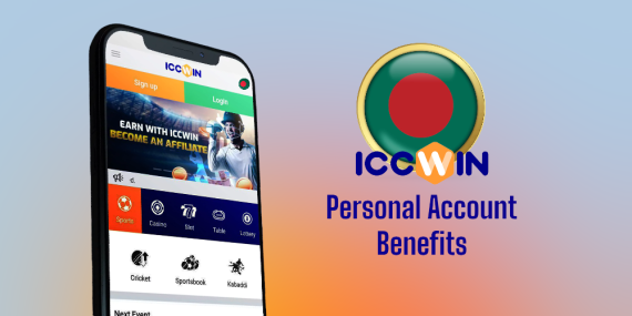 Iccwin Login: Personal Account Benefits