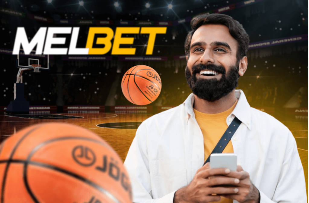 Popular Basketball Betting Strategies